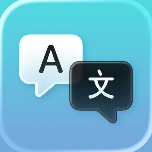 Apple 翻訳のアプリアイコン