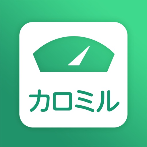 カロミルのアプリアイコン