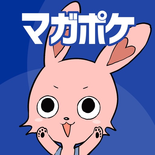 マガポケのアプリアイコン