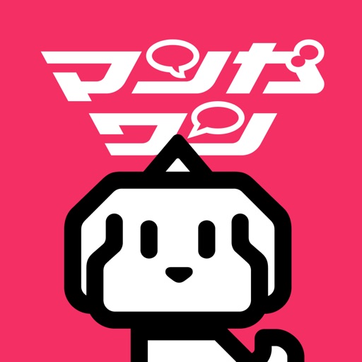 マンガワンのアプリアイコン