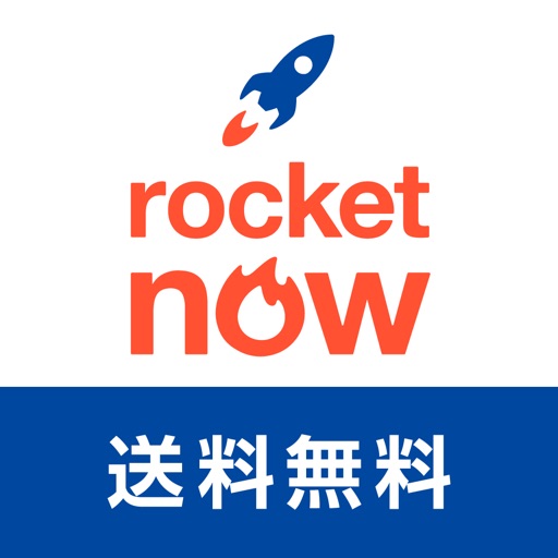Rocket Nowのアプリアイコン