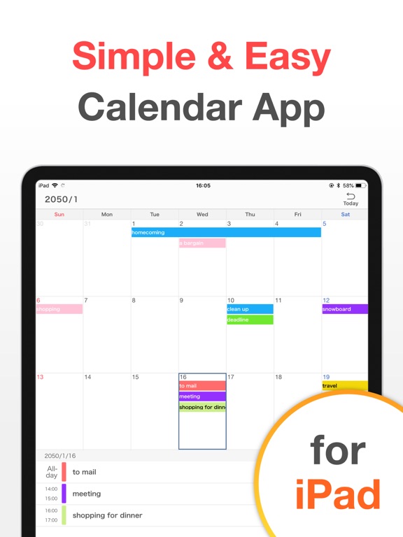 シンプルカレンダーのApp Store掲載スクリーンショット