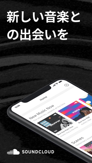 SoundCloudのストア掲載スクリーンショット