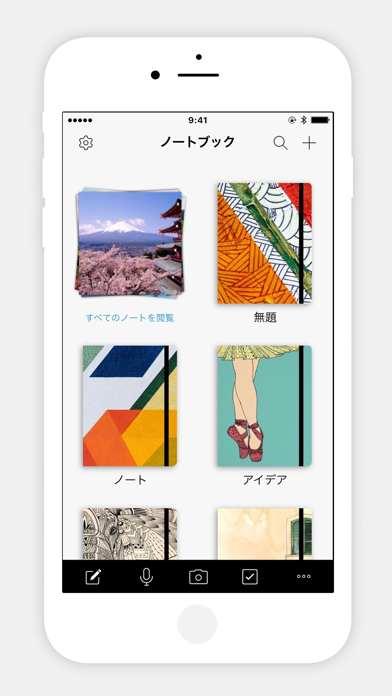 Notebookのストア掲載スクリーンショット
