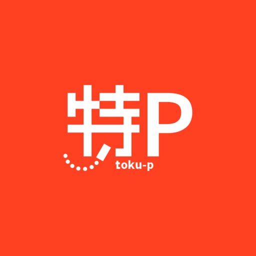 特Pのアプリアイコン