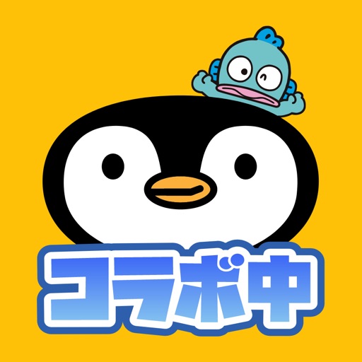 トリマのアプリアイコン